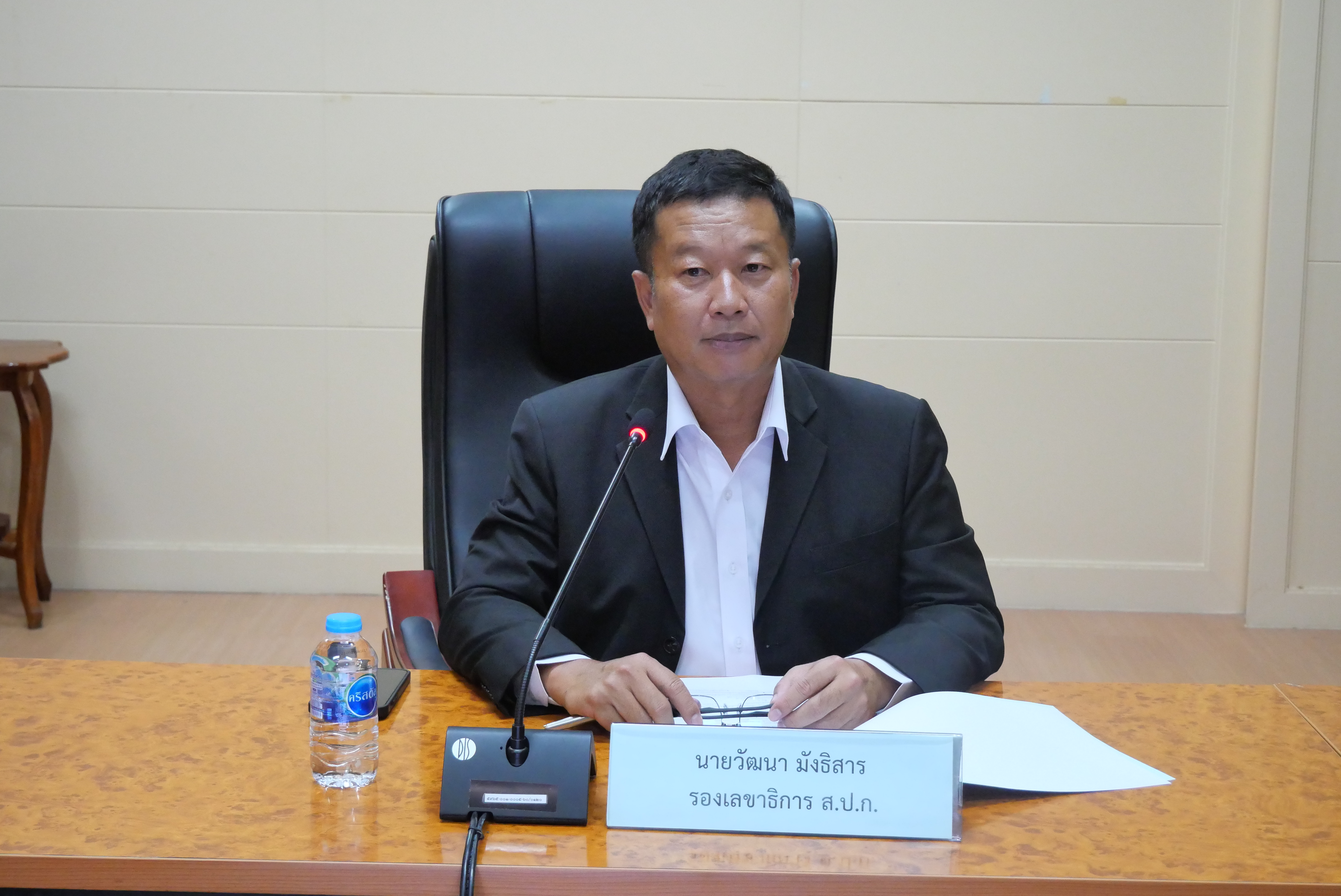title - รองเลขาธิการ ส.ป.ก. ประชุมคณะทำงานสื่อสารกระทรวงเกษตรและสหกรณ์ ด้านการรับเรื่องร้องเรียนและแก้ไขปัญหาเกษตรกร ครั้งที่ 1/2569 
